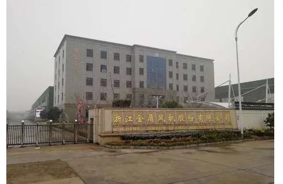 金盾董事长坠亡是什么原因？