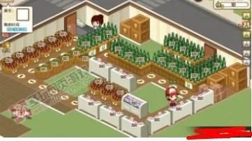 qq超市2店3口碑摆法