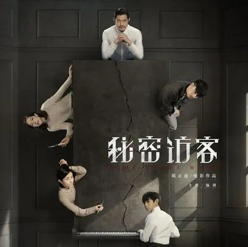 2021年五一档哪部电影最有可能突出重围？