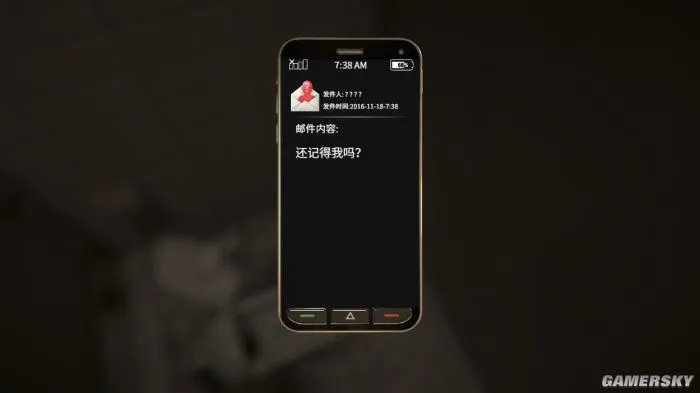 《你的玩具》评测6.5分 让人无从下手的密室逃脱