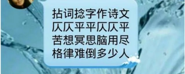 提手旁加然怎么读