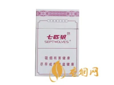 七匹狼香烟软红多少钱一包 七匹狼软红香烟价格表图片一览