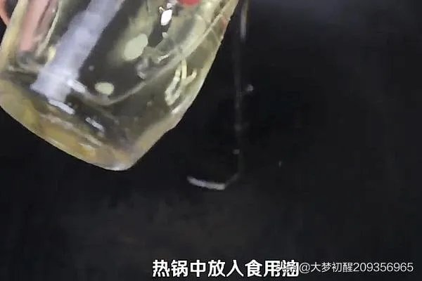 酱鸡爪的做法，怎么做好吃？