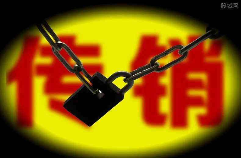 中央电视台揭秘雷达币 雷达币是不是传销？