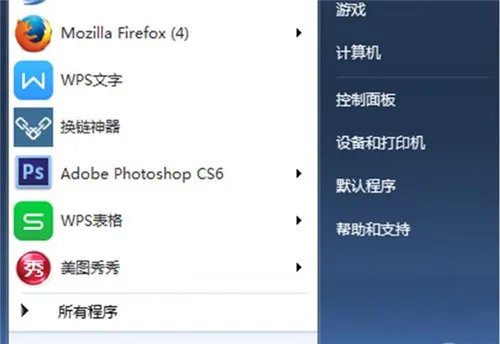 电脑关不了机怎么办 电脑关不了机的常见原因和解决办法