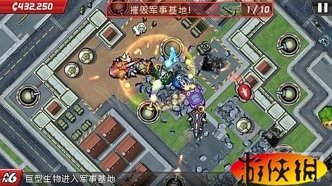 外星来蛇 《庞然巨物:世界威胁》评测