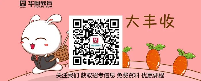 晏殊词曰：“欲寄彩笺兼尺素，山长水阔知何处?”，其中尺素代指：