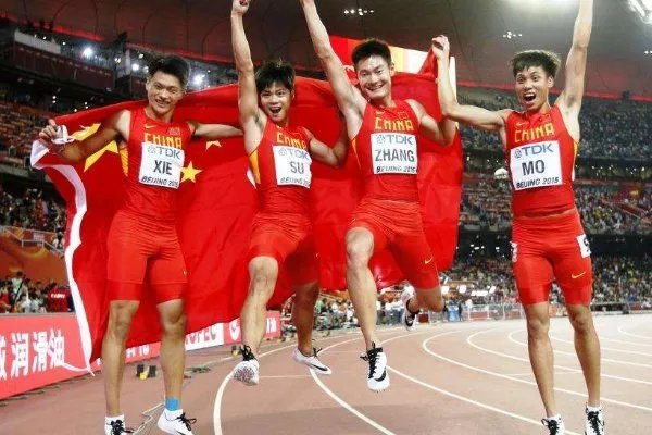 黄金联赛和钻石联赛有什么区别？