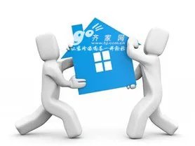 怎样搬家更省钱