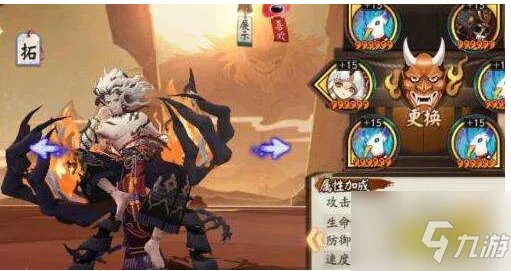 《阴阳师》ssr式神强度排行榜介绍 ssr排行最新2022