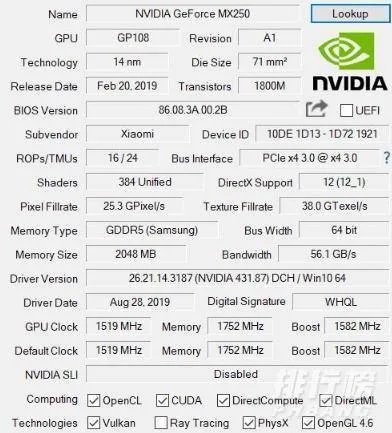 redmibook13拆解_redmibook13拆机评测