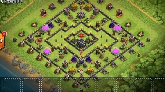 部落冲突九本最强阵型