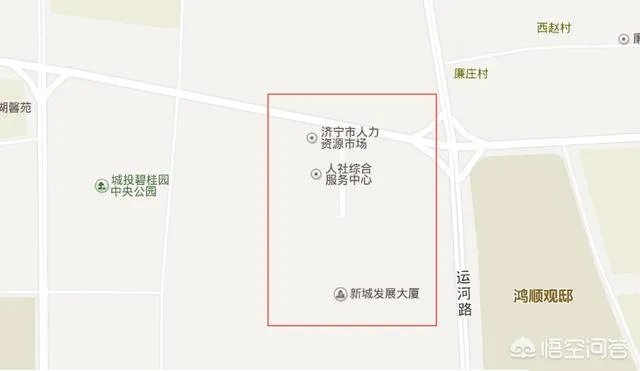 济宁新的人才市场和劳务市场在哪?分别怎么走?
