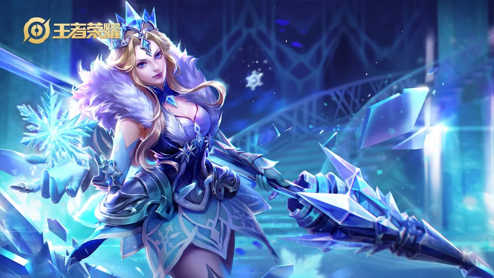 王者荣耀所有女英雄高清图片2022