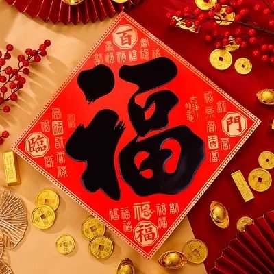 支付宝集五福是哪五福