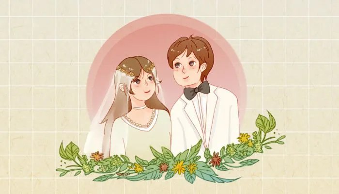 江苏南京婚假多少天2023新规定 2023南京结婚假期是3天还是15天