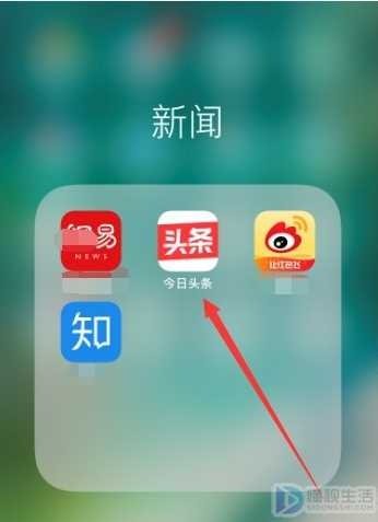 今日头条怎么做自媒体