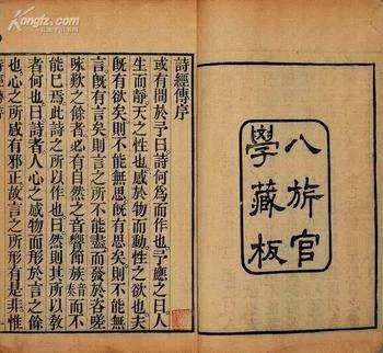 中国世界之最图片