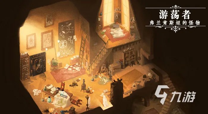 好玩的单机游戏安卓版有哪些2022 单机版安卓手机游戏推荐