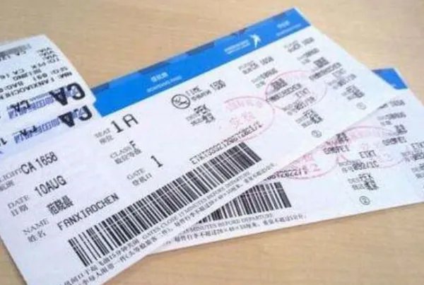 厦航官网国际机票订票显示已出票