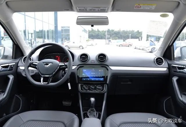 成都帝豪汽车之家