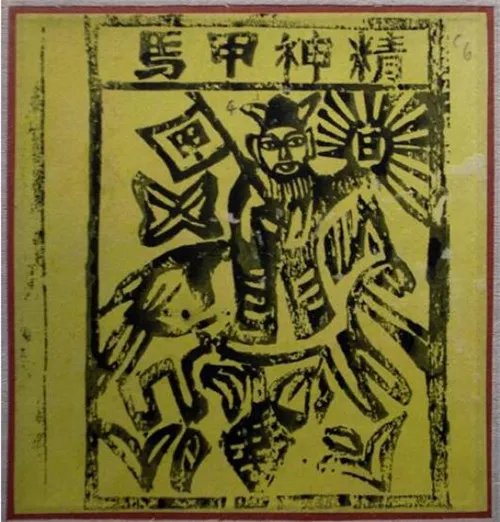 房门对着厕所门怎么办   房门对厕所门的五大化解方法