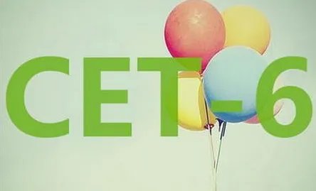 大学英语六级分值分布情况？