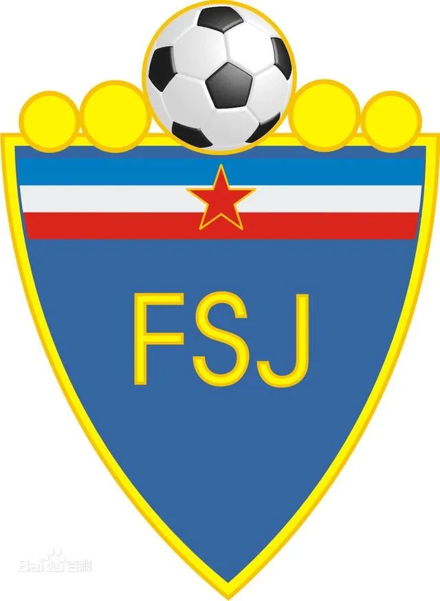 塞尔维亚足球队实力如何？
