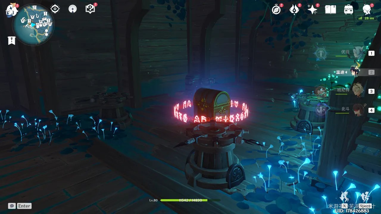 《原神》清籁丸沉船解谜攻略