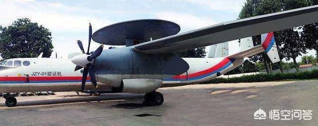 新舟60改造后能做舰载预警机吗？