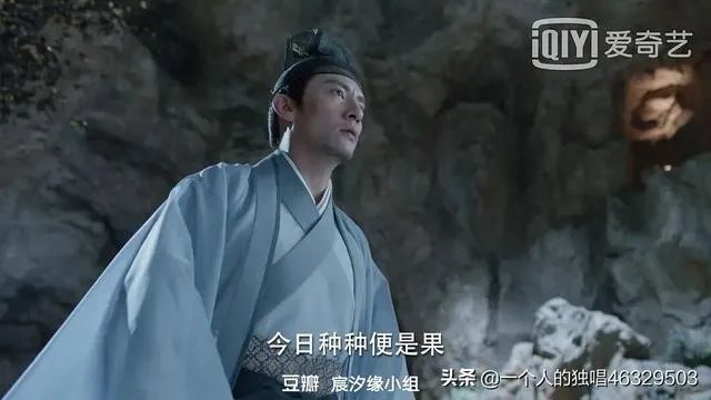 有什么好看的古装爱情电视剧?