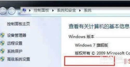 安装绝地求生提示Cannot find ‘MSVCP140怎么办