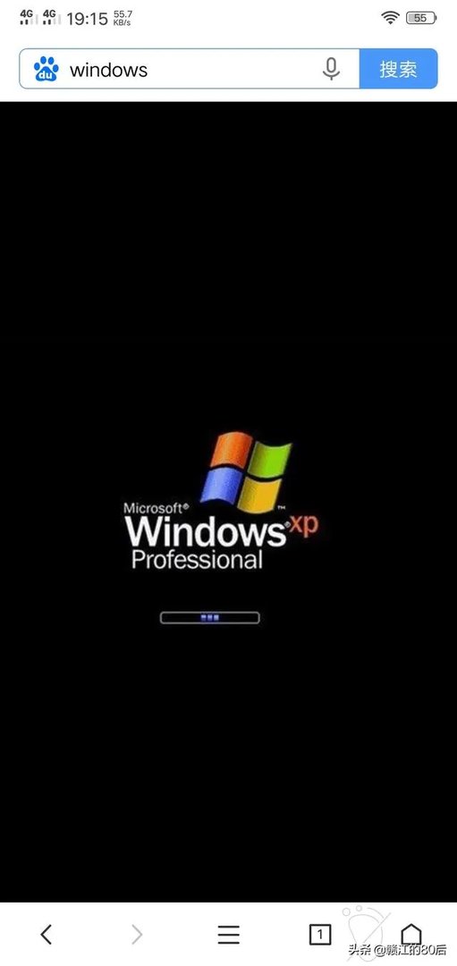 windows操作系统哪个比较好用？