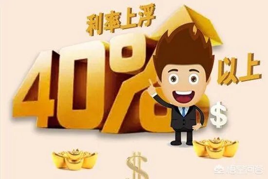 银行大额存单是复利吗？