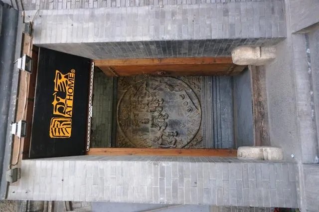 北京南锣鼓巷是什么情况?