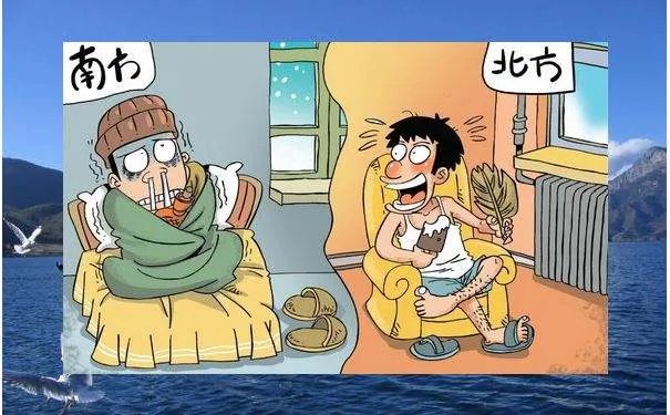 供暖方式有哪些