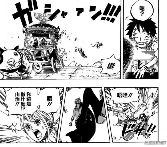 《海贼王》漫画843话 山治被控住 为保路飞拒绝施救