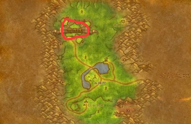 魔兽世界雷霆崖在哪