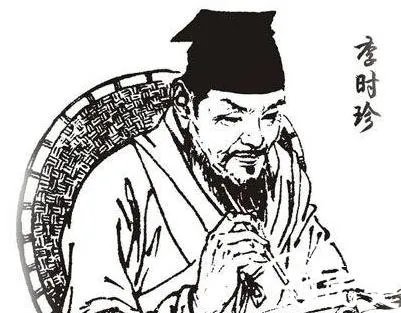 李时珍的资料有哪些 李时珍本草纲目介绍