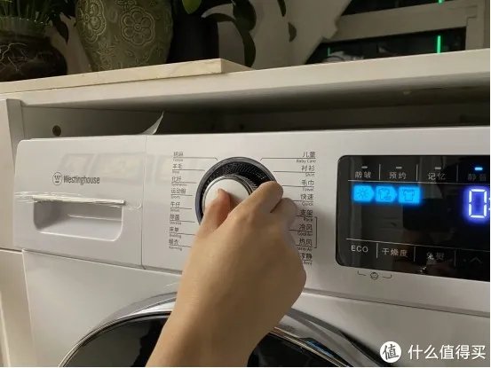 烘干机怎么用