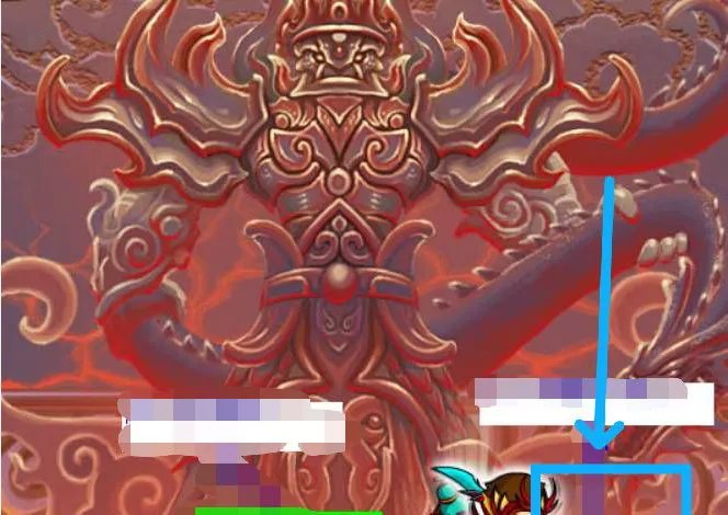 造梦西游3混元龙铠易爆点在哪