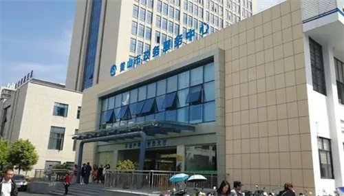 南京房产局是什么时候上班