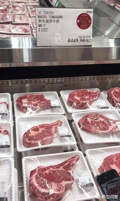 美国超市Costco上海店开业，茅台被抢光，爱马仕被抢光，半天就被买停业，你怎么看？