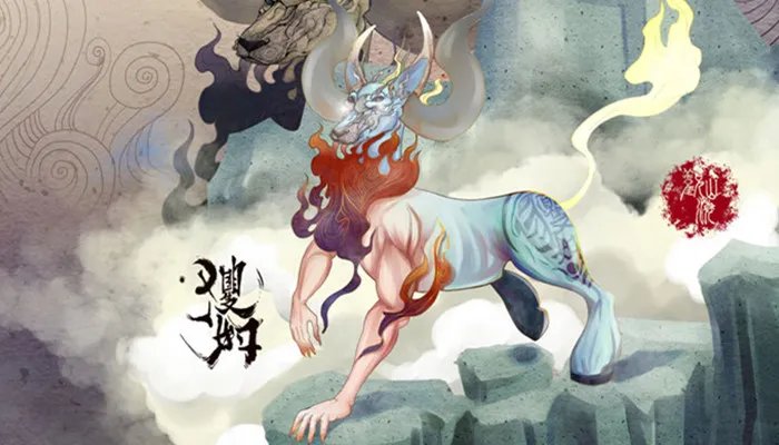 饕餮是龙的第几子 饕餮是龙的第几子是什么动物