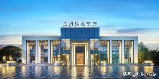 乐至县房子值得买吗？