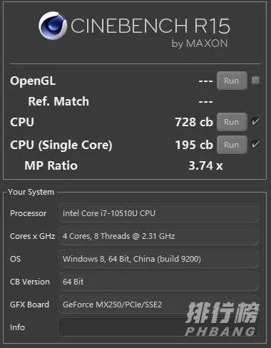 redmibook13拆解_redmibook13拆机评测