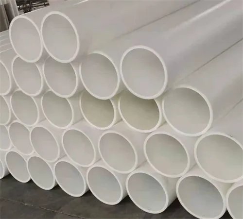 pp管是什么材质