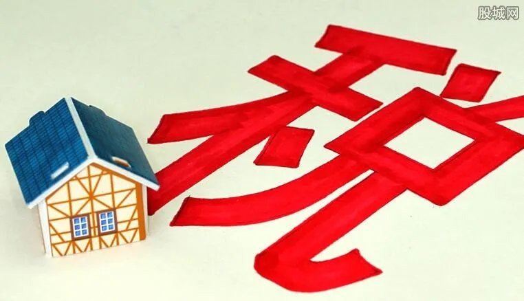 公租房免征房产税 房产税2019年7月开征吗？