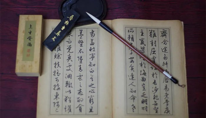 海内存知己天涯若比邻的意思 海内存知己天涯若比邻的意思翻译