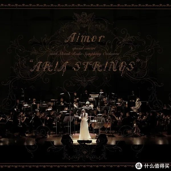 艾利和AK SP2000T评测：全球首款四解码三重运放架构播放器